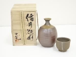 備前焼　木元忠志造　徳利・ぐい呑セット（共箱）